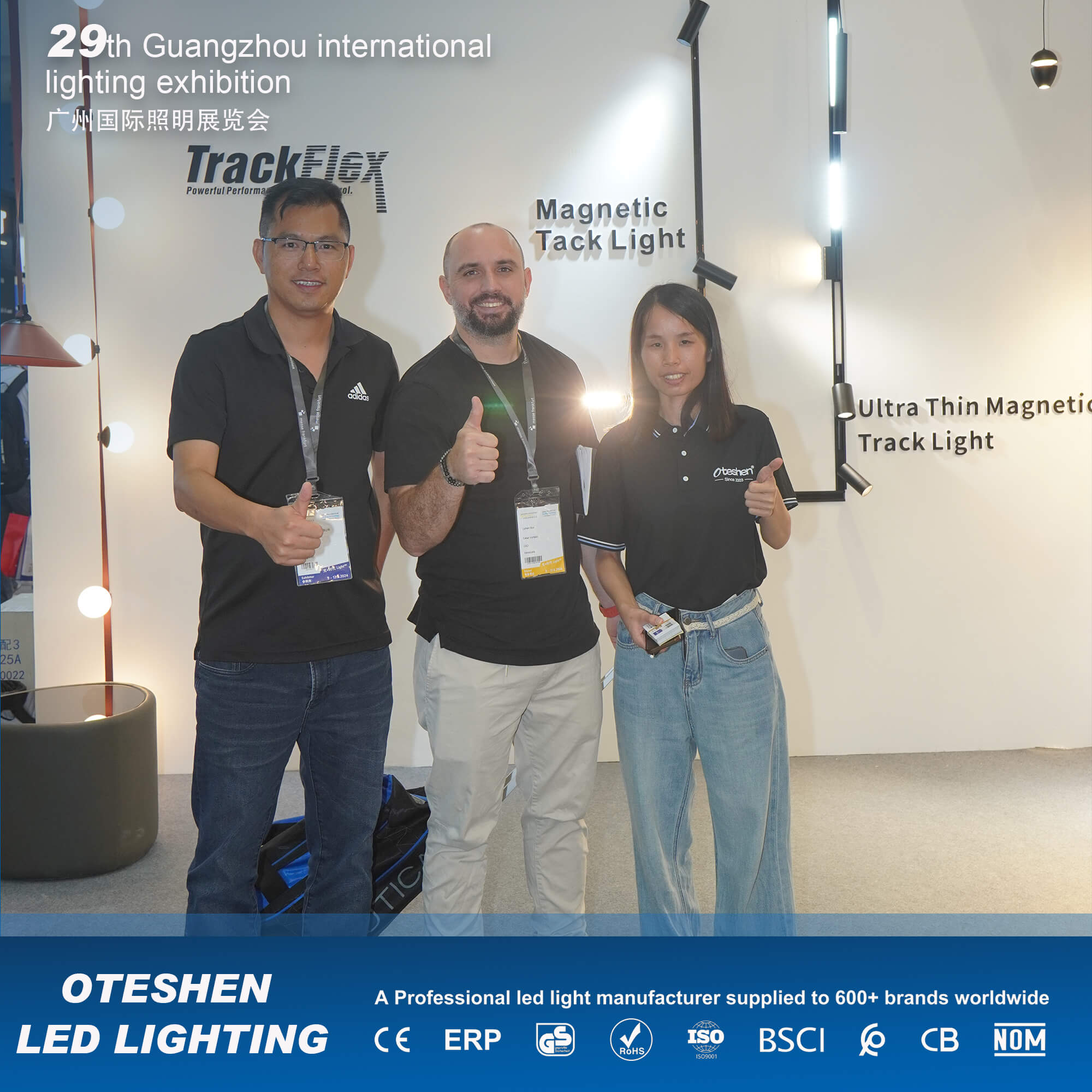 Guangzhou International Lighting Exhibition (14)