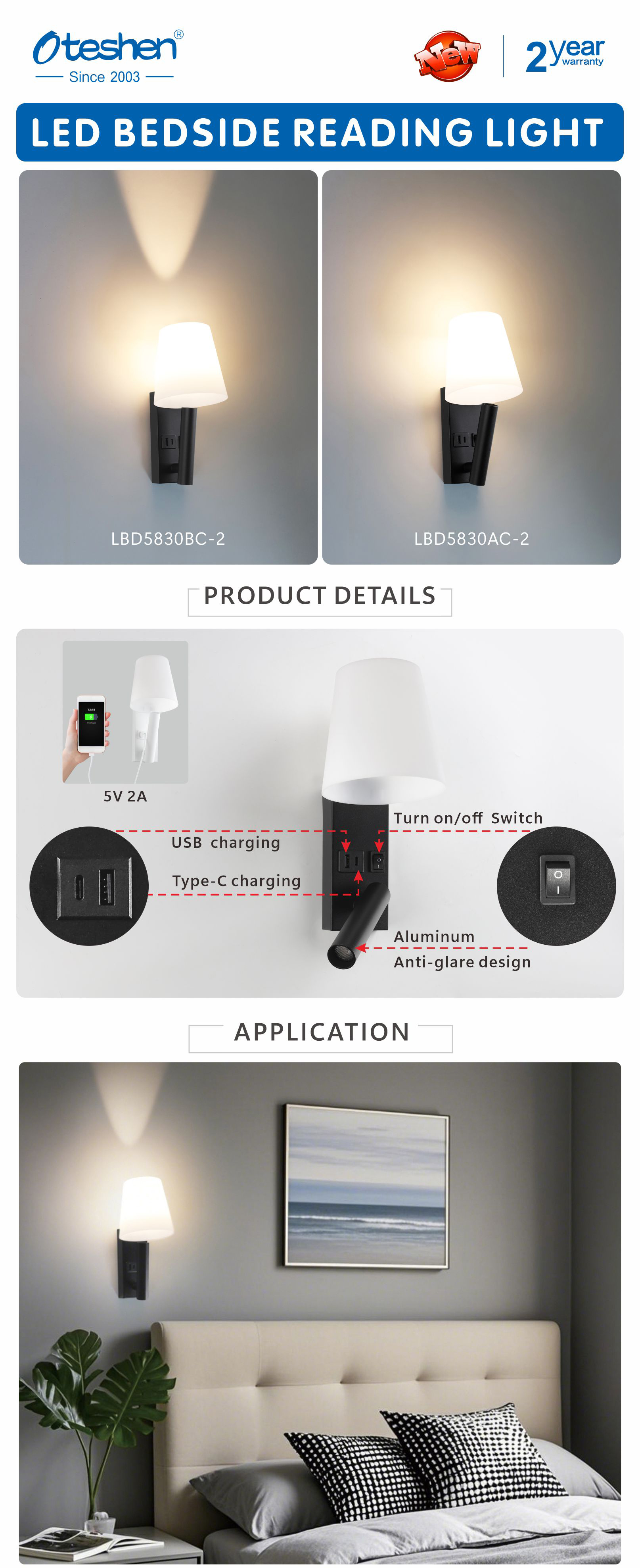 LBD5830AC LBD5830BC详情页