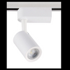 5W 7W 12W COB Led Track Light