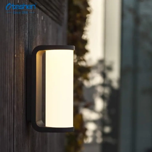 Why Up And Down Lighting IP65 Waterproof Wall Lights Are Ideal for Outdoor Spaces