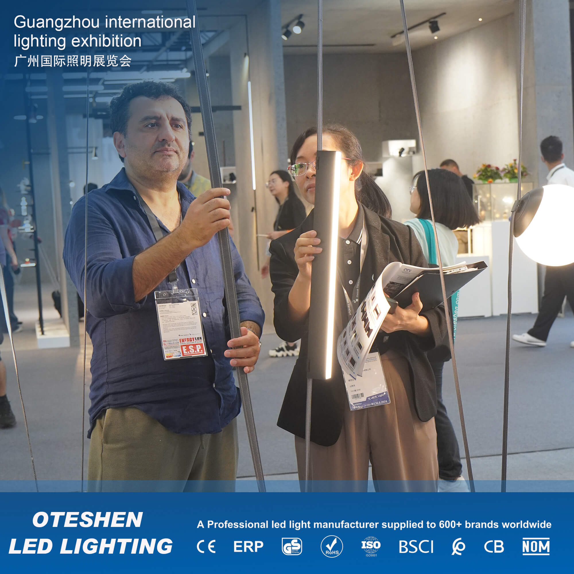 Guangzhou International Lighting Exhibition (11)