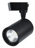 Aluminium 10W 18W 24W COB Led Track Light