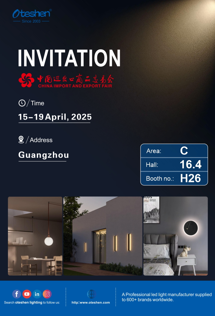 Invitation to the 137th Canton Fair