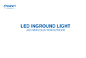 Led inground light_0.jpg