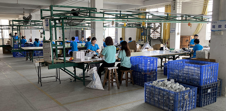 2023年车间图片 750×370