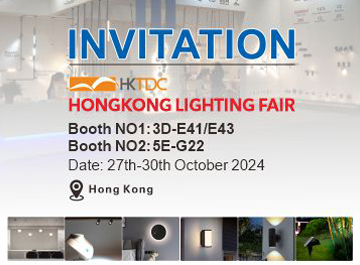 Participate in The Hong Kong International Lighting Fair (Autumn Edition) To Explore The Future of Lighting