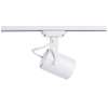 PAR20 Track Light Fixture