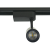 5W 7W 12W COB Led Track Light