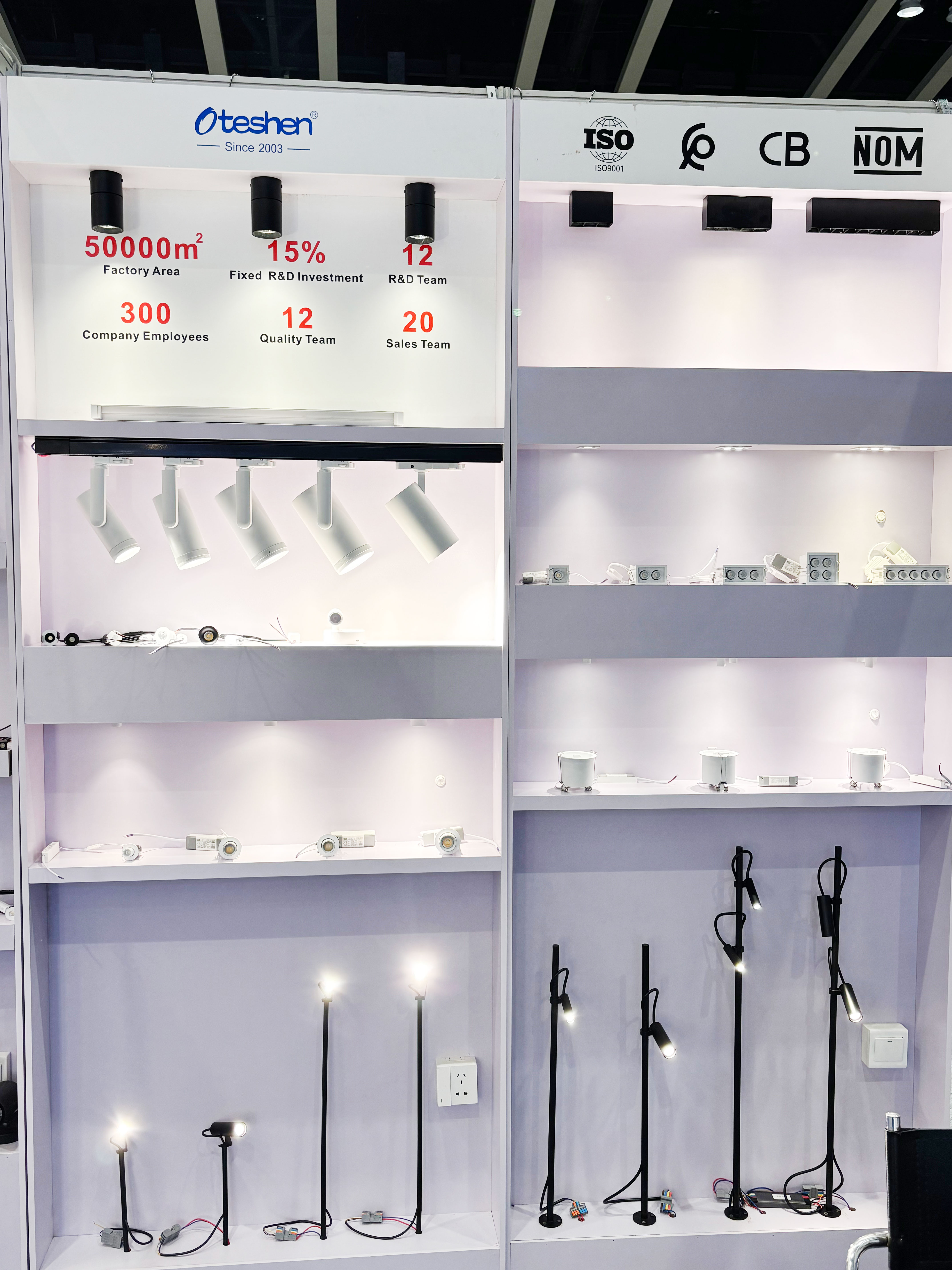OTESHEN exhibition shelf with LED track spotlights, floor lamps, factory R&D introduction, Hong Kong Lighting Fair booth 5C-C23