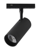 ECO magnetic cylinder spot light TX0151D-14 14W 1050lm 36 degree short arm