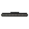 Smart Magnetic Foldable Grille Track Light 3CCT Tuya WiFi Adjustable Angle Anti-Glare Lamp - Oteshen TX0620ET-6, TX0621ET-12, TX0622ET-18
