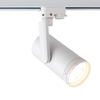 4 Wire 3CCT Zoomable LED Track Spotlight 15W-35W - Oteshen LDG1710TP-15 LDG1720TP-20 LDG1730TP-30 LDG1740TP-35
