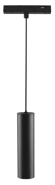 Lampu gantung LED magnetik ECO TX0531D-7 7W 560lm gantung kawat panjang 30 derajat