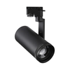High Power LED Track Light - Oteshen LDG1730T-30 LDG1730TP-30
