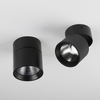 Surface Mount Rotatable LED Ceiling Light - Oteshen LTD1320-7 LTD1340-12 LTD1360-18